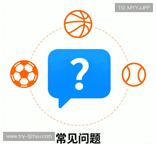 用户帮助中心